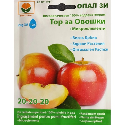 Opal Zi Тор за Овошки + микроелементи (20-20-20)