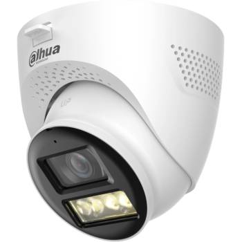 Dahua HAC-HDW1200TQ-IL-T-0280B-DIP