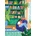 Pieces & Peace - Puzzle Green Reading Room - 500 piese
