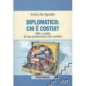 Diplomatico: Chi è costui? (ISBN: 9788846476159)