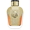Al Wataniah Watani Intense EDP 100 ml
