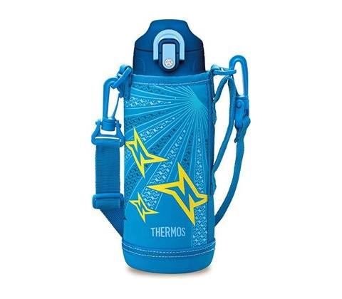 Thermos Active 800 ml modrá
