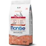  Mono Mini Puppy and Junior Salmon - 2.5кг