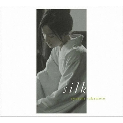 Ryuichi Sakamoto - Silk 2 LP