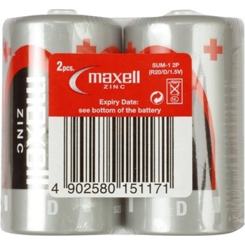 Image 1 of Maxell Батерии цинкови Maxell R20, 1.5V, 2 бр (MLBMR20BLIST)