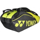 Badmintonové tašky a batohy Yonex 9626 EX