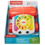 Mattel Funny Face Phone