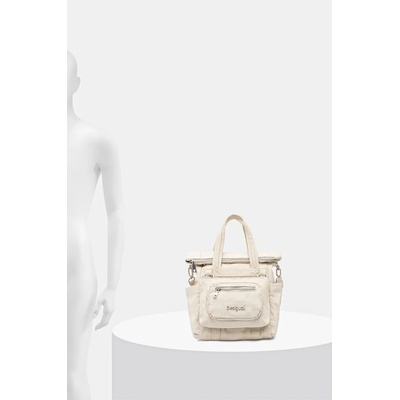 Desigual Раница Desigual BASIC MODULAR VO (25SAXY11)