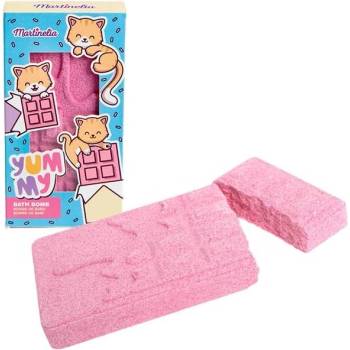 Martinelia Ефервесцентна топка за баня, Martinelia, Шоколад, 200 гр (MA99816)