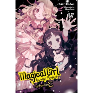 MAGICAL GIRL RAISING PROJECT V17 LN | V17 (ISBN: 9781975378899)