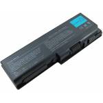 Hosowell Батерия за лаптоп Toshiba PA3536U, PA3536U-1BAS, PA3536U-1BRS (T-BB-0013)