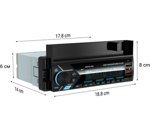 Navitel RD6