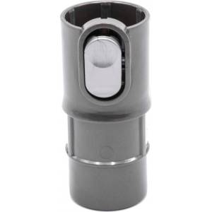 VHBW Съединител за тръба за прахосмукачки Dyson 32mm (888100779)