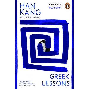 Greek Lessons (ISBN: 9780241997062)