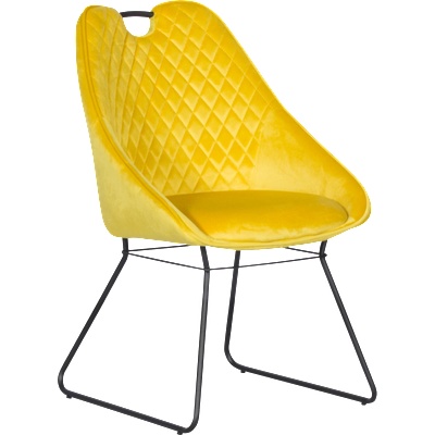 Carmen Трапезен стол gedling - жълт bf 2