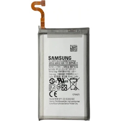 Samsung Батерия за Samsung S9 Plus G965