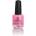 Jessica Cosmetics Custom Nail Colour Лак за нокти CNC-1171 пустинно бежов Mojave Desert 14.8 мл