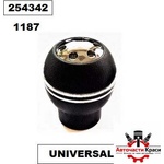  ТОПКА Скоро. Лост Универсал- Каса 58049 (1187) ('254342)