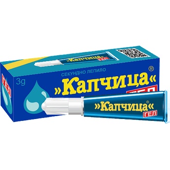 Секундно лепило Капчица ГЕЛ