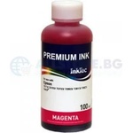 INKTEC Бутилка с мастило INKTEC за Canon PGI-1200/1300/1400/1500/2500, MB2020/5020/5070/iB4020, Червен, 100 ml (INKTEC-CAN-5000D-100MM) - Allstore