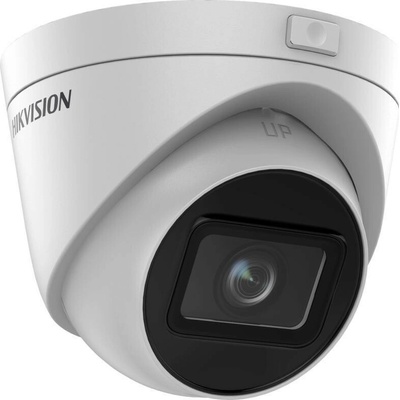 Hikvision DS-2CD1H23G2-IZ(2,8-12MM)