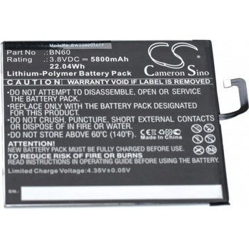 Image 1 of VHBW Батерия за Xiaomi Mi Pad 4, 5800 mAh (888201077)