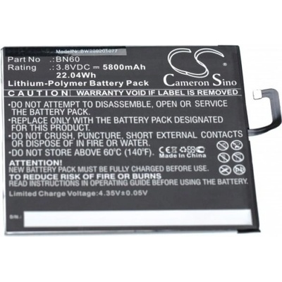 VHBW Батерия за Xiaomi Mi Pad 4, 5800 mAh (888201077)