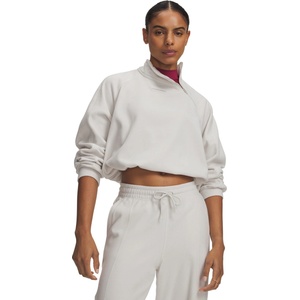 Under Armour UA Performance Fleece QZ Размер: S / Цвят: бял