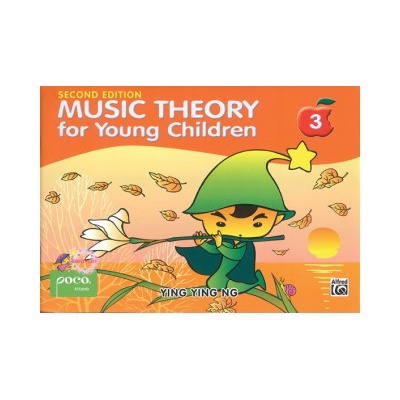 MUSIC THEORY FOR YOUNG CHILDREN BOOK 3 Ng Ying YingBook