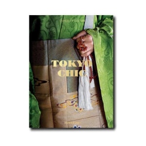 Tokyo Chic | Fazzari (ISBN: 9781649802361)