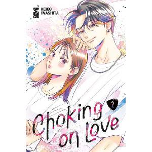 Choking on love | Keiko Iwashita (2025)