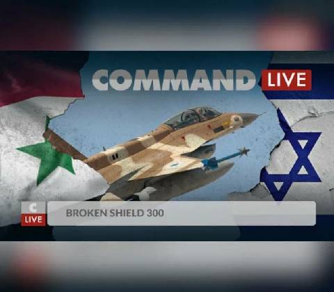 Command:MO LIVE - Broken Shield 300
