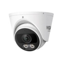 TP-Link VIGI INSIGHT S425(2.8mm)