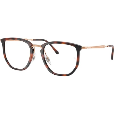 Ray-Ban RX4451V 5687 (RX4451V 5687)