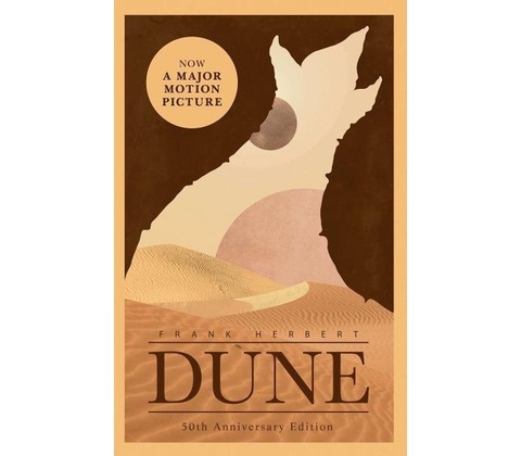 Dune