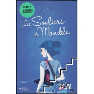 Les souliers de Mandela (ISBN: 9782875800220)
