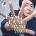 Lang Lang - Piano Magic (CD) (0190758623320)