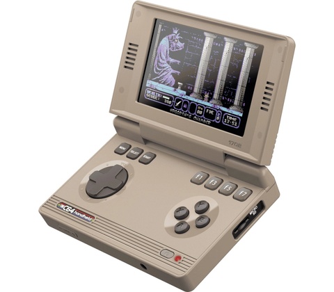 HyperMegaTech! The C64 Handheld