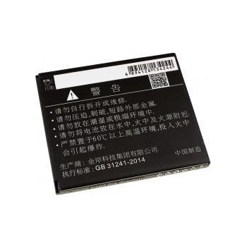 Powery Lenovo BL253 1700mAh