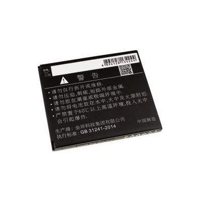 Powery Lenovo BL253 1700mAh