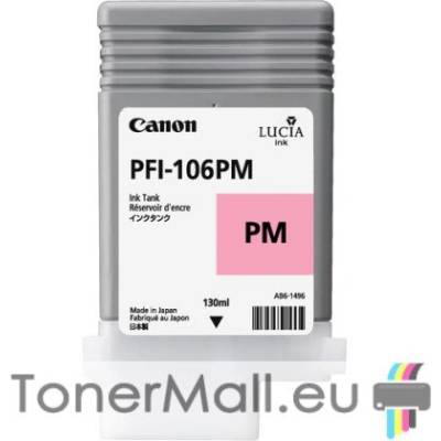 Canon Мастилена касета CANON PFI-106PM Photo Magenta, 6626B001AA