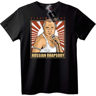 NOONEBRAND Тениска Руска Рапсодия - 5XL, Black