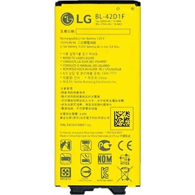 LG Батерия за lg g5 h850