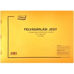  Отпечатан билет за покупка селскостопански A/4 25x3 22909 (22909)