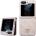 GUESS Гръб Guess 4G PU Leather Triangle Case за Samsung Galaxy Z Flip 5 - Розов