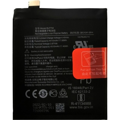 OnePlus BLP759 Батерия за OnePlus 8 Pro