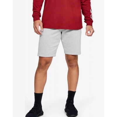 Under Armour Speckled Fleece shorts bílá