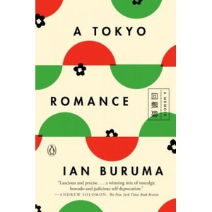 Tokyo Romance | Ian Buruma (2019)