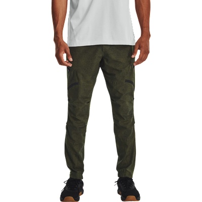 Under Armour Панталони Under Armour Unstoppable Cargo Pants 1352026-390 Размер S
