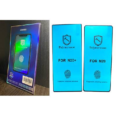 3D Polymer nano Samsung Galaxy A21s / за цял екран - Черна рамка (g8248)